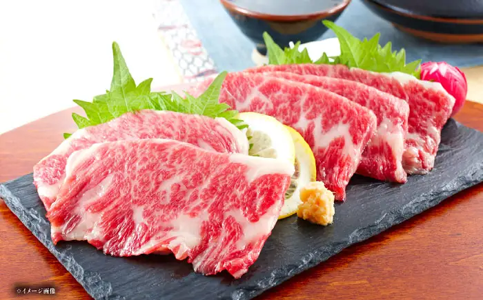 熊本 馬刺し 霜降り (中トロ) 計約1kg(約50g×20個)  馬刺し[AYAN021]