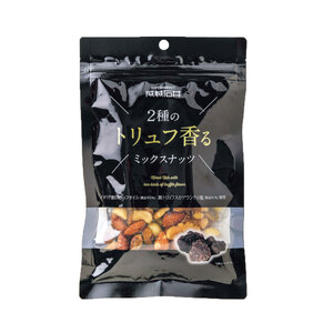 2種のトリュフ香るミックスナッツ 90g × 12袋 【 ミックスナッツ 】