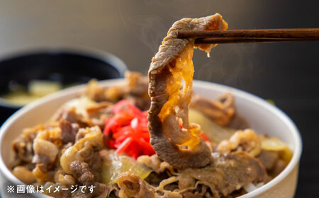 熊本県産 『原田畜産』 黒毛和牛 切り落とし 計約500g（約250g×2パック）牛肉切り落とし [AYCN126]