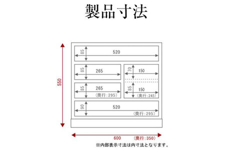 仙台箪笥 帳場箪笥 藍色漆塗り KB-19D（お申込書返送後3ヵ月～8ヵ月程度でお届け） 欅産業 職人 おすすめ 船箪笥