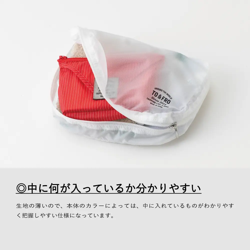 【TO&FRO】超軽量 ORGANIZER AIR【Lサイズ・ブラック】/ ポーチ ポーチ 