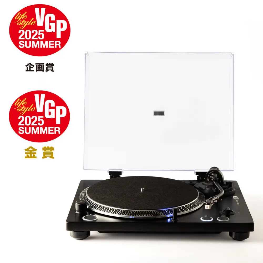 レコードプレーヤー　HAKU HTT-1100 ｜ プレーヤー 音響機器