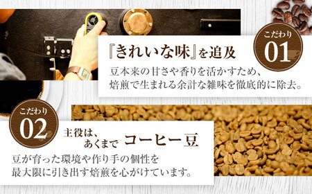 コーヒー 豆ポレポレのコーヒーバッグスペシャル10個入り ギフト セット   BCAW012