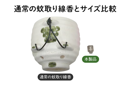 蚊取り線香型 銀豚 1個 ストラップ付き キーホルダー ストラップ 紐 付き かわいい 蚊取り線香 銀 豚 ミニ 子 ぶた ブタ 可愛い 85-I