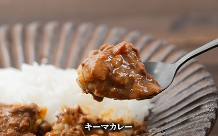 伊達鶏のチキンカレーセット2種セット（キーマカレー・バターチキンカレー） 各1個入り 常温 レトルト 伊達鶏 簡単調理 福島県 伊達市 F21C-090