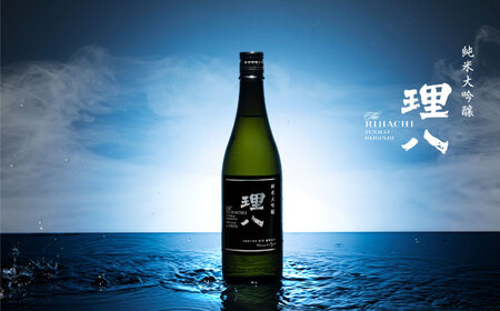 理八 The RIHACHI 純米大吟醸 酵母1801号 720ml(化粧箱入り)  [AIBE006] 酒