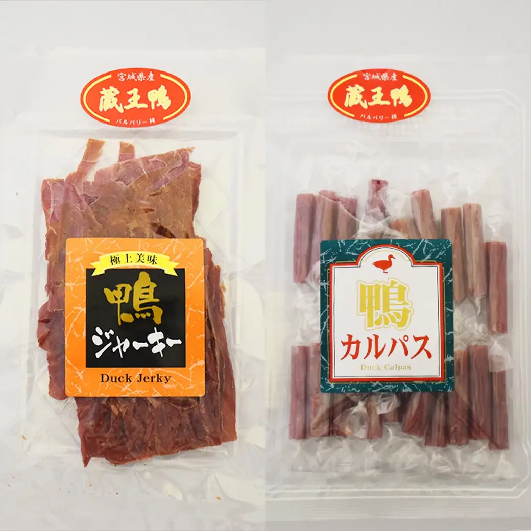 蔵王鴨　ジャーキー・カルパスセット　【04301-0789】