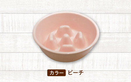 【美濃焼】 陶器製ペット用フードボウル 早食い防止 丸平台フードボウル ピーチ pet142 瑞浪市 / ながしまプランニングオフィス エサ入れ 餌皿 犬 猫[AZBM177]