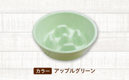 【美濃焼】 陶器製ペット用フードボウル 早食い防止 丸平台フードボウル アップルグリーン pet142 瑞浪市 / ながしまプランニングオフィス エサ入れ 餌皿 犬 猫[AZBM178]