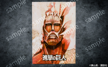描き下ろし原画ラベル「進撃の巨人」梅酒-Bande- 500ml×2(化粧箱入) 本格梅酒 梅 日田市 / 株式会社おおやま夢工房 [ARCW014]