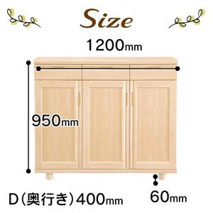 大川家具 シューズボックス やぐら1200Lバーチ 幅120cm  靴箱 収納【3材質】