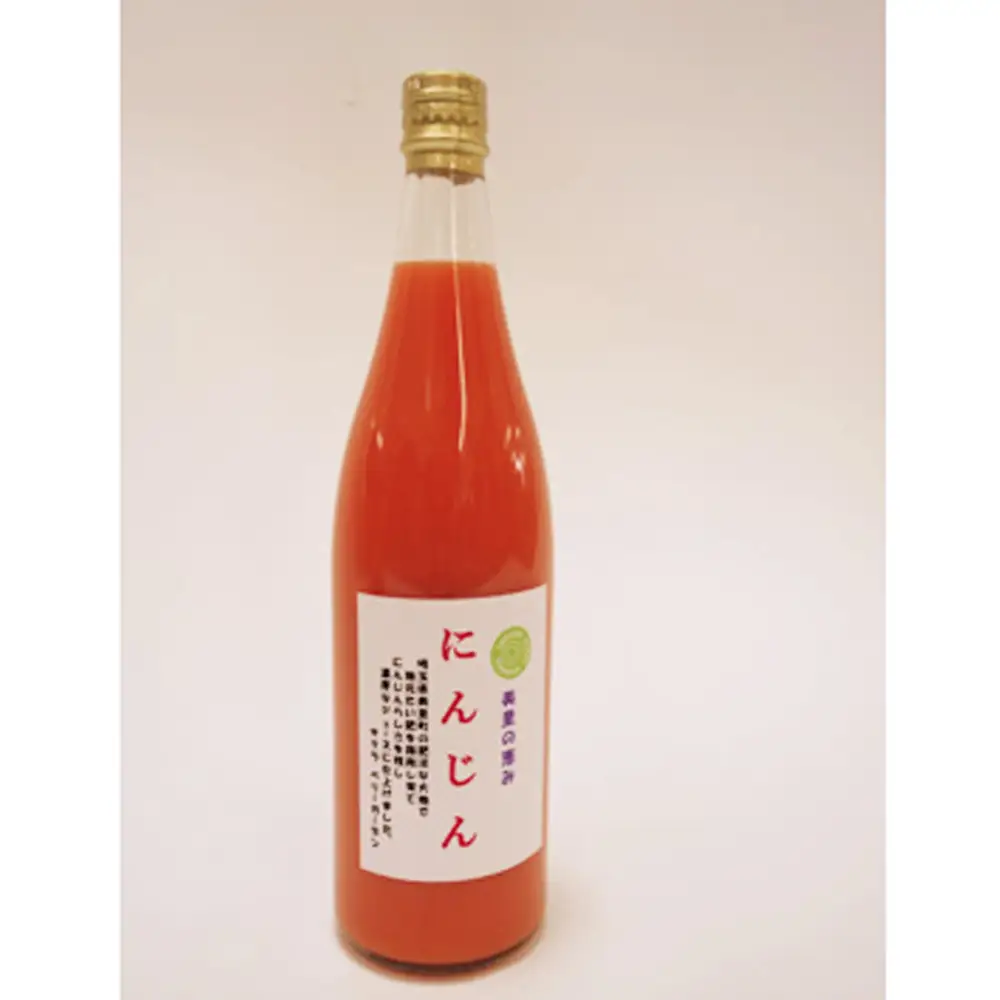 ブルーベリーとにんじんのジュースセット  [No.015]