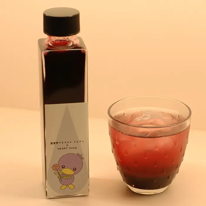 ブルーベリー無添加シロップ3本セット【見た目も可愛く！お菓子屋がつくる美里町産ブルーベリーシロップ】  [No.146]