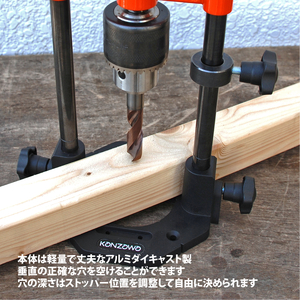 【神沢鉄工】K-501 スーパーポンチ小 K-802-2ドリルガイドDX13mm チャック付セット