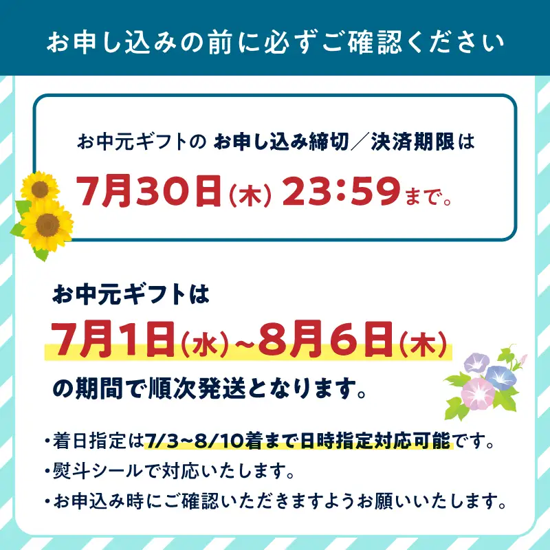 【お中元】かの蜂 ピュアハニー2本セット（EU・AR）使いやすいプッシュボトルタイプ 蜂蜜 はちみつ ハチミツ ギフト 贈り物 プレゼント お中元 常温 保存 備蓄 防災食 非常食 保存食 防災グッズ 024-011-N