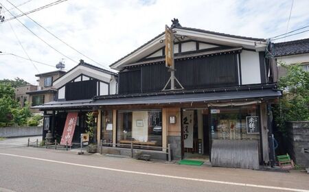 【夏季限定】『謙信 夕涼み』純米吟醸 720ml 1本 生酒【新潟の美味しい地酒 池田屋酒造 山澤商店 期間限定 日本酒 地酒 新潟 糸魚川 四合瓶 生酒 日本酒 地酒 酒】