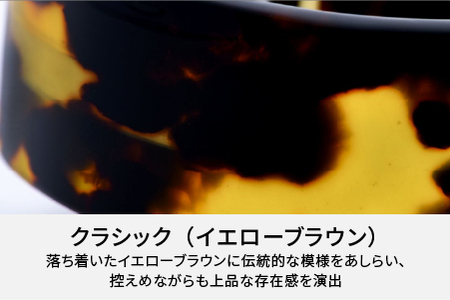 Apple Watch専用バンド 「Air bangle（エアバングル）」クラシック（イエローブラウン）（Series10/11　46モデル）