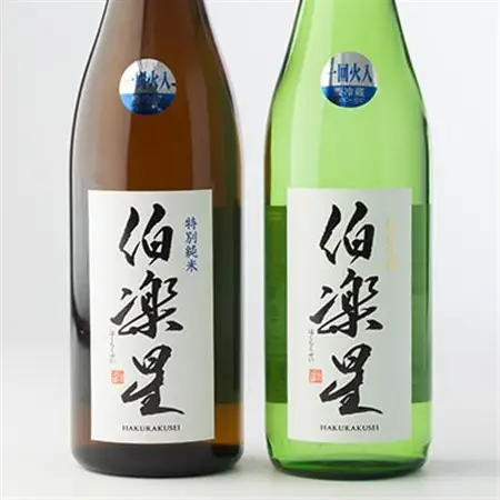 伯楽星 特別純米・純米吟醸720ml×各1本【配送不可地域：離島】【1080128】