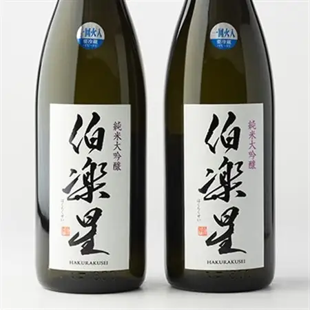 伯楽星 純米大吟醸 1,800ml×2本【配送不可地域：離島】【1080116】