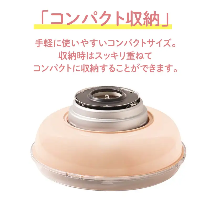 わたあめメーカースイートマルーン - コンパクトサイズのわたあめメーカー