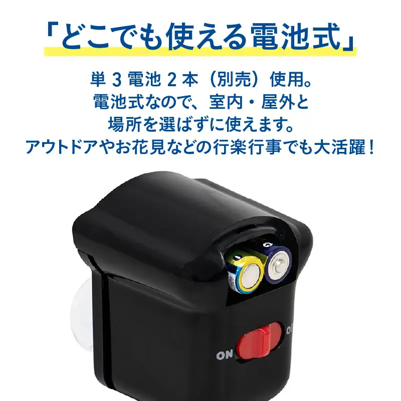 至高の缶クーラーKINKINCOLD - 缶ビールやジュースを5分で-1℃に冷却！