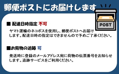 便利なスープセット！ 国東産乾燥カットわかめと出汁パック_2552R
