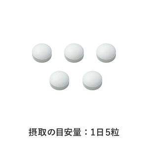 カルシウム＆マグネシウム 定期便 全2回 3ヶ月毎発送 サプリメント 150粒入 3袋セット ヨーグルト味 おいしく補給 骨の健康 サポート コラーゲンペプチド 酸化マグネシウム クエン酸 富士フイルム 静岡県 富士市 [sf001-264]