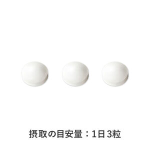 アユメイト 定期便 全2回 3ヶ月毎発送 90粒入 3袋セット サプリメント ひざ関節 違和感 軽減 N-アセチルグルコサミン 噛んで食べられる ミルク味 歩行 階段の昇り降り 機能性表示食品 FUJIFILM 静岡県 富士市 [sf001-268]