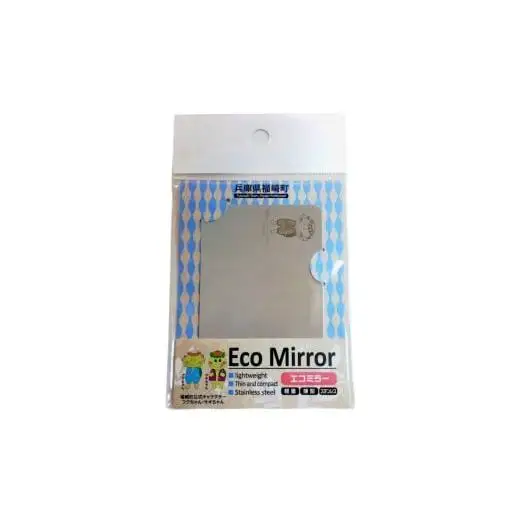 Eco Mirror ふくちゃん