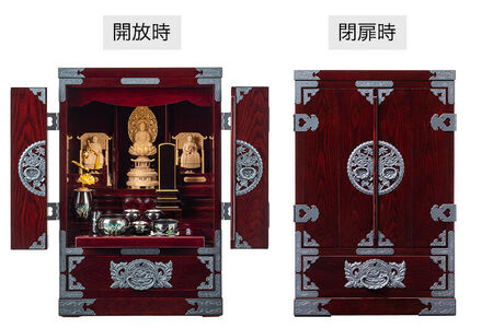 仙台箪笥 仙台仏壇23号 中2段 木地呂漆調ウレタン塗装 KHB-114D （申込書返送後、1ヶ月～6ヶ月程度でお届け） 欅産業 職人 おすすめ 船箪笥
