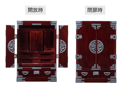 仙台箪笥 仙台仏壇23号 中3段 木地呂漆調ウレタン塗装 KHB-314 （申込後、1～3ヶ月程度でお届け） 欅産業 職人 おすすめ 船箪笥