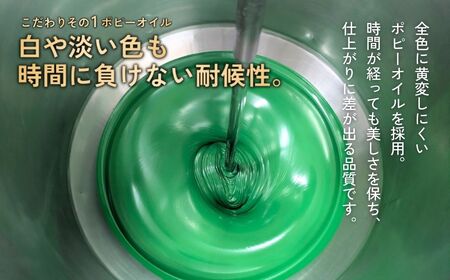 スーパー油絵具セット S-1 24色入 | 油絵具