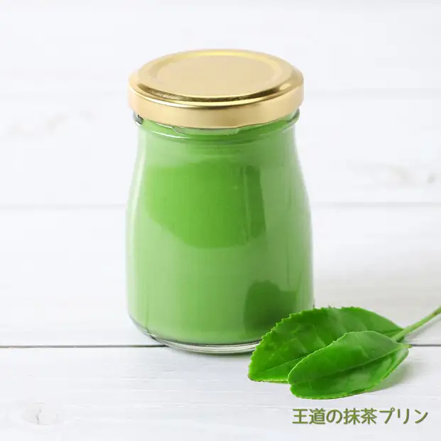 めっ茶イケてるそのぎ茶プリン6個セット