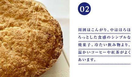 Piggies特製 ガトーブルトン マンケ型 7号 [BL005tu]