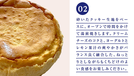 Piggies特製 ニューヨークチーズケーキ 6号 [BL002tu]