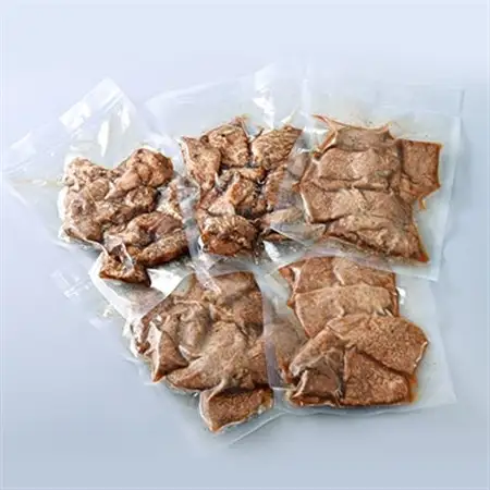 焼くだけ簡単!炭火香る　黒毛和牛の旨たれ焼き　200g×5パック《合計1.0kg》【配送不可地域：離島】【1611748】