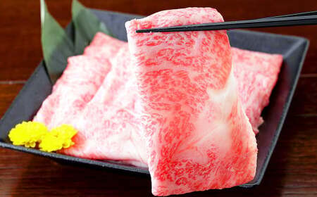 くまもと黒毛和牛 すき焼き用 リブロース 1kg（500g×2パック） 牛肉 牛 肉 黒毛和牛 和牛 お取り寄せ