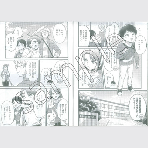 鹿嶋の歴史セットE【茨城県 鹿嶋市 歴史 社会 まんが マンガ 小学生 宿題 自由研究 学び 本 セット】（KCA-9）