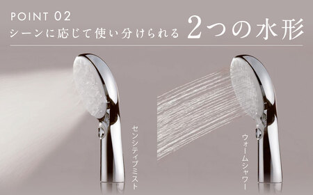 takagi キレイストシャワーミスト メタリック シャワーヘッド ウルトラファインバブル 浄水 シャワーヘッド 浄水切替 保湿 保水 ファインバブル シャワーヘッド シャワー