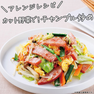 【ソーセージ】モーニングステーキ 10パック 1.4kg 冷蔵 ソーセージ HU004