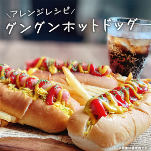 【魚肉ソーセージ】240本 魚肉ソーセージ HU