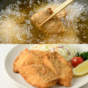 ＜訳あり＞ ひもの屋さんの魚 フライ セット (5種類以上・合計8袋) きびなご 鯖 さば 鰤 ぶり かます 鯛 たい ニベ シイラ ヘダイ あいご 鯵 あじ 国産 揚げ物 冷凍 魚 惣菜 お弁当 揚げるだけ 小分け 詰め合わせ 食べ比べ 【opad011】【鶴見食賓館】