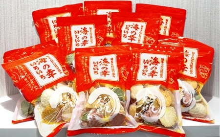 【訳あり】海の幸いろいろ 105g×10袋 8種類アソート 小サイズ｜おつまみ 複数個セット えび せんべい 詰め合わせ 愛知県 美浜町 海老 えびせんべい 煎餅 人気 おすすめ えびせんべい 海老煎餅 海老せんべい エビ煎餅 えび煎餅 エビせんべい 魚介 海鮮 お菓子 海老 えび エビ おやつ えびせん えびせんべい 海老せんべい えび せんべい ギフト おすすめ 人気 菓子 おかし おつまみ おやつ せんべい