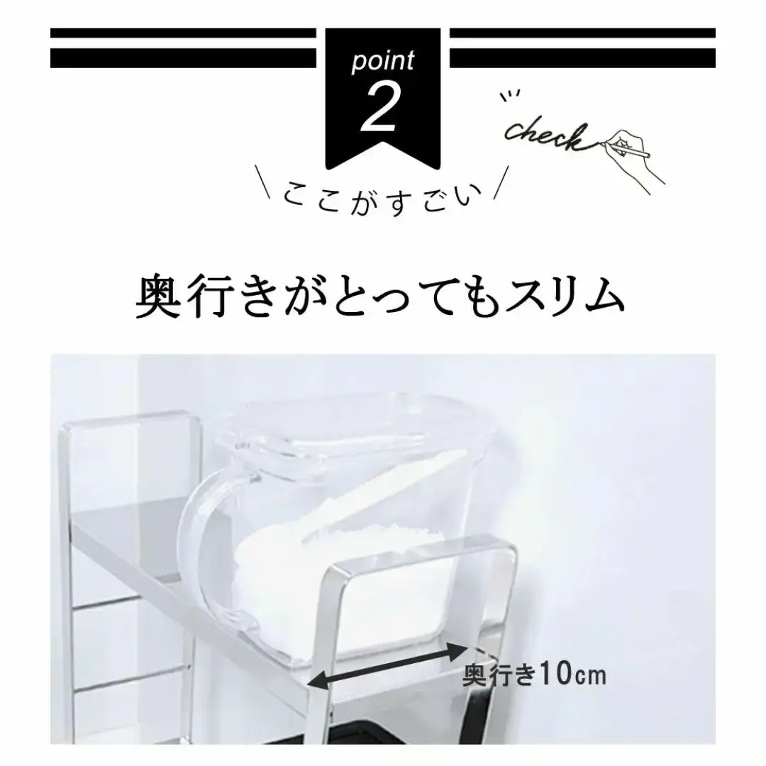 [燕三条水切り直販店] 伸縮式調味料ラック スリム ステンレス スパイスラック 高さ幅調整可 日本製 キッチン用品 【024S056】