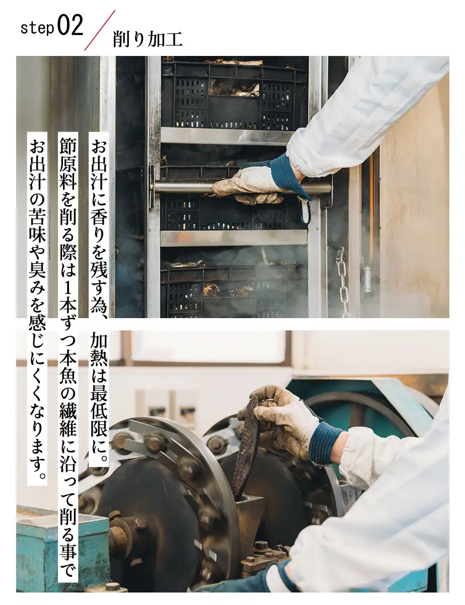 【きょうのおだし】鰹のだしパック 10袋  ［ 京都 削り節屋 おだしのプロがつくる本格だしパック 無添加 調味料 出汁 味噌汁 鰹節 人気 おすすめ おいしい グルメ お取り寄せ 通販 送料無料 ふるさと納税 ］