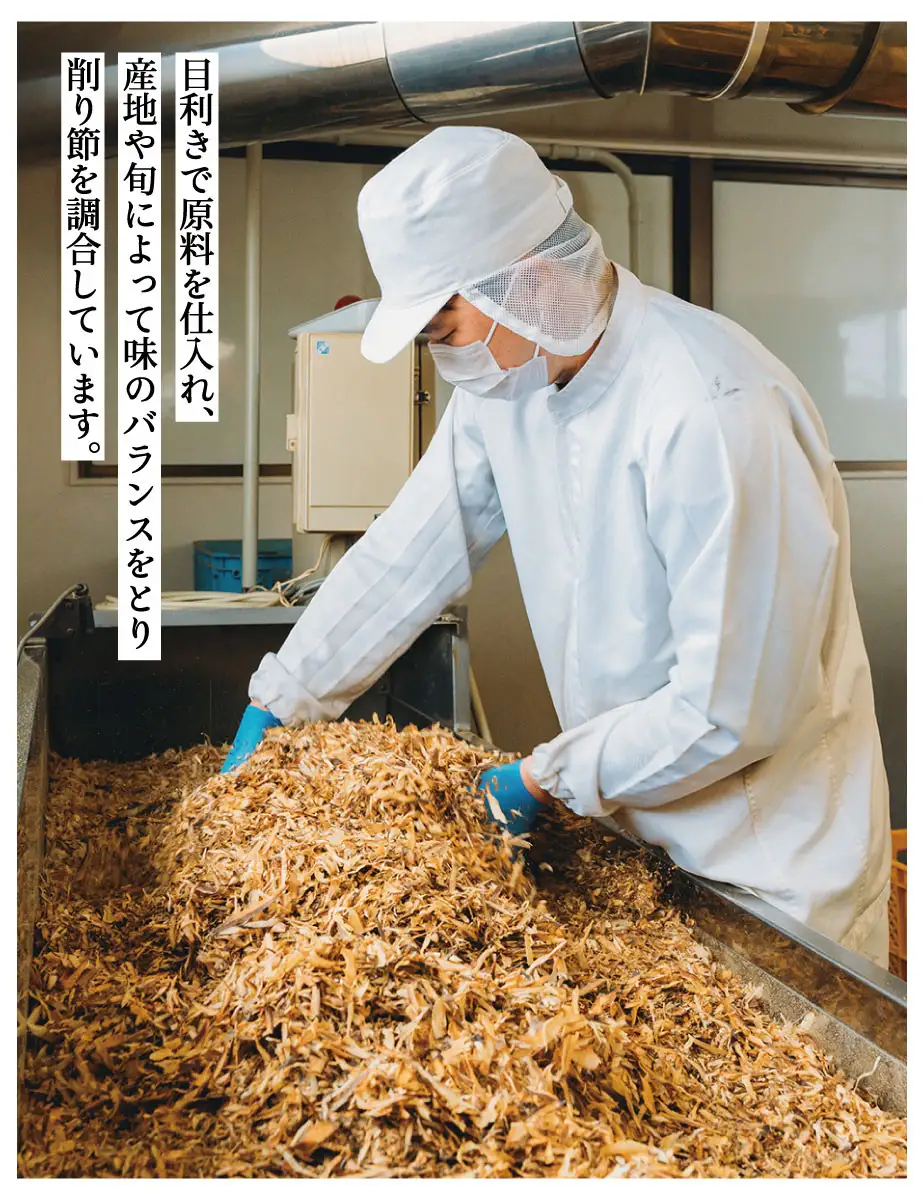 【きょうのおだし】混合削り節 賀茂川1kg（2袋入）［ 京都 削り節屋 おだしのプロがつくる本格だしパック 無添加 調味料 出汁 味噌汁 鰹節 ブレンド 大容量 人気 おすすめ おいしい グルメ お取り寄せ 通販 送料無料 ふるさと納税 ］