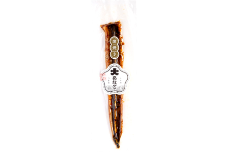 贅沢あなご４種セット（かば焼き・白焼き・煮あなご・きざみ）【穴子 4種 セット あなご アナゴ 大穴子 大あなご 真空パック 国産 地魚 かば焼き 白焼き 煮あなご きざみ お取り寄せ ギフト 父の日 島根県 大田市】