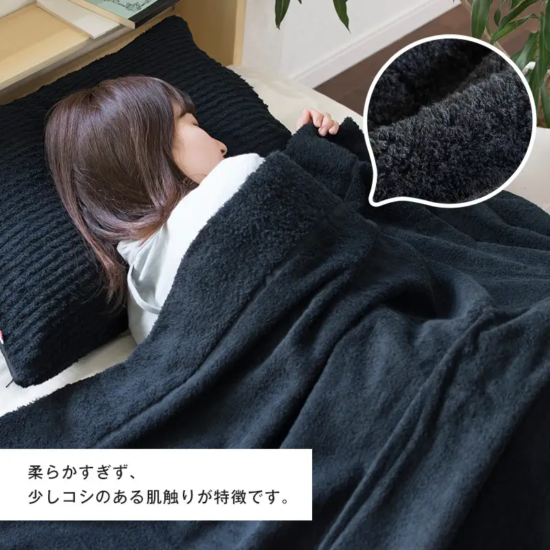 （今治タオル）タオルケット かろやかカロケット（スカイグレー）