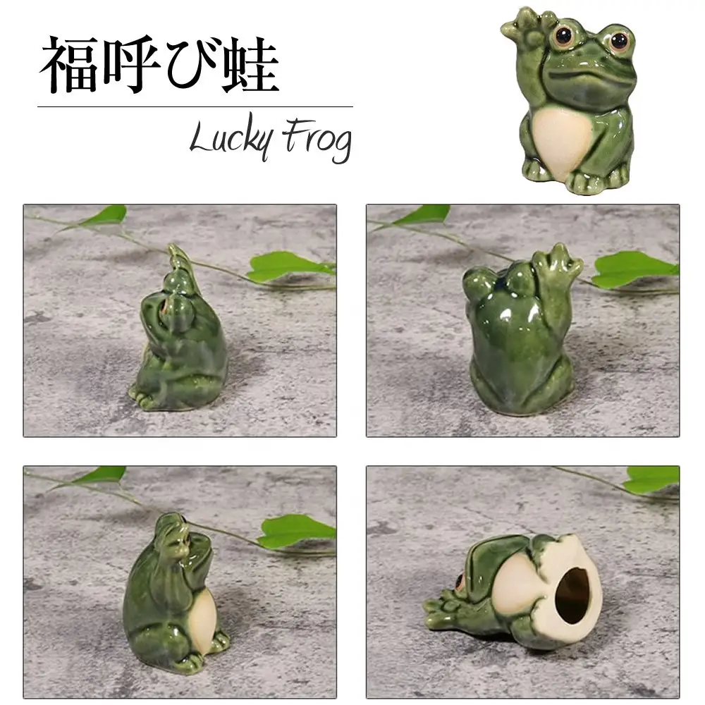 信楽焼 可愛い蛙 置物 2点セット（福呼び蛙/ソプラノ蛙）