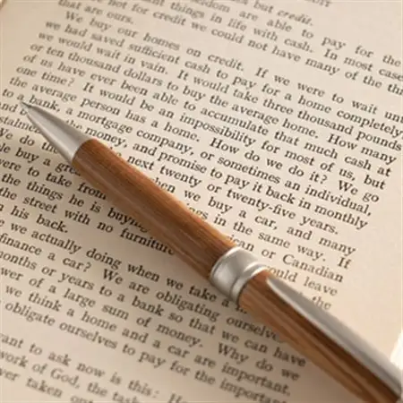 智頭杉　ボールペン【1222283】